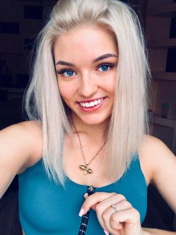 Ульяна Ради Тебя Реал фото 3